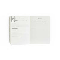 Daily Log Guided Journal